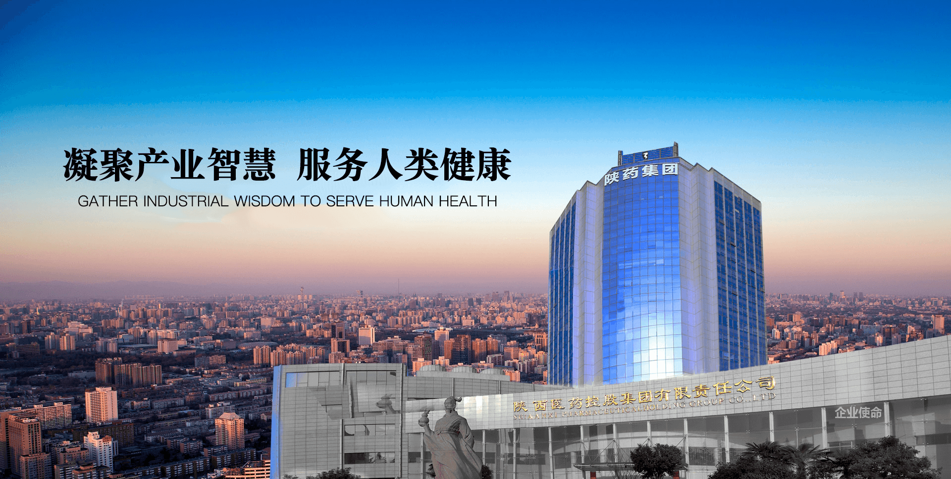 和记娱乐(中国优质)股份有限公司