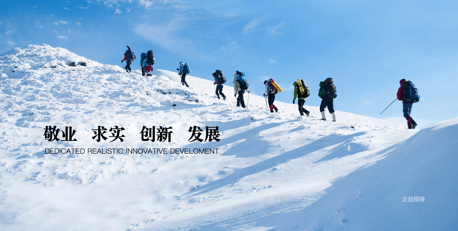 和记娱乐(中国优质)股份有限公司