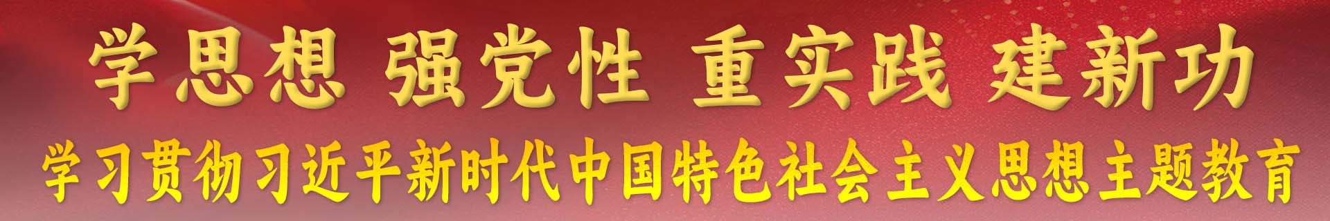 和记娱乐(中国优质)股份有限公司