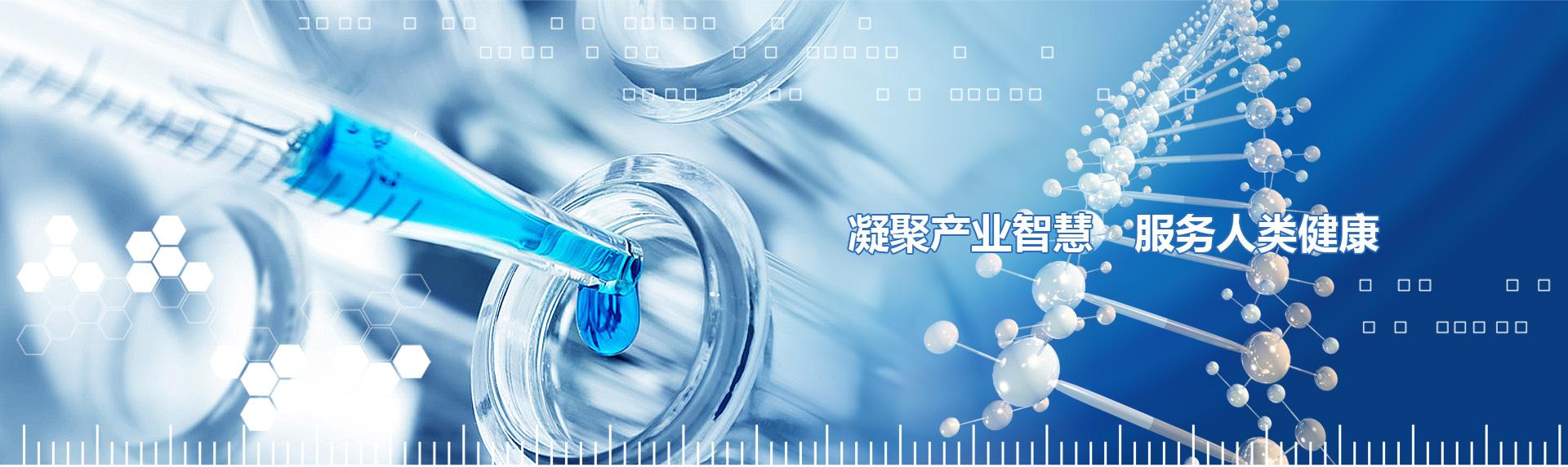 和记娱乐(中国优质)股份有限公司