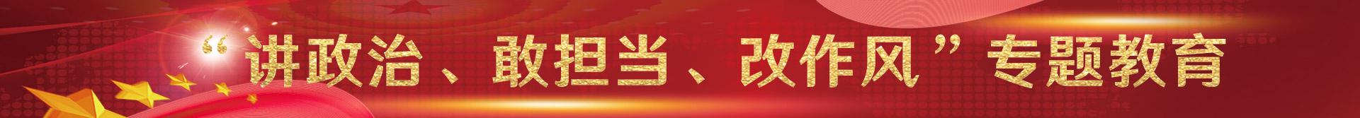 和记娱乐(中国优质)股份有限公司