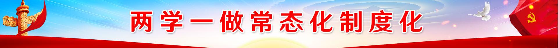 和记娱乐(中国优质)股份有限公司
