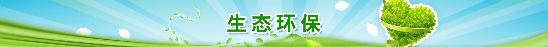 和记娱乐(中国优质)股份有限公司