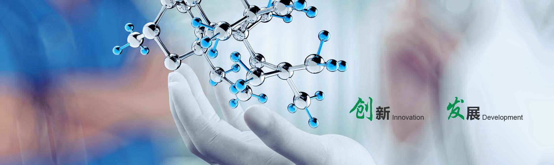 和记娱乐(中国优质)股份有限公司