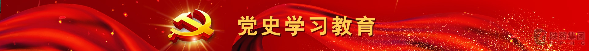 和记娱乐(中国优质)股份有限公司