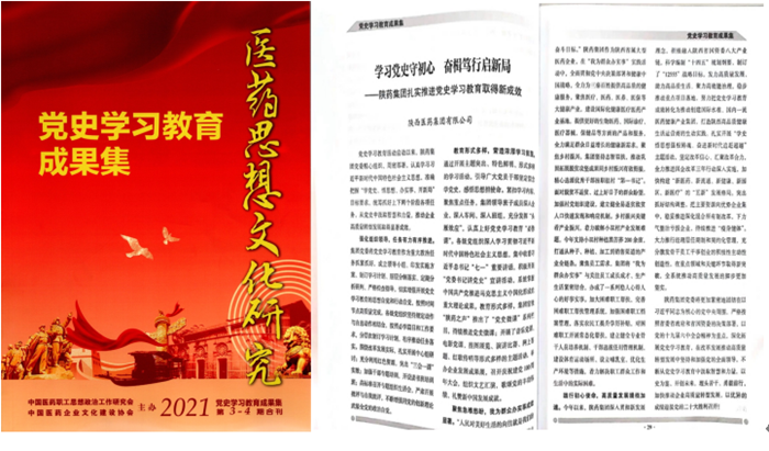 1649830879416883.png QQ截图20220413141425.png