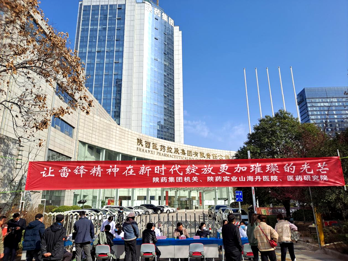 1677829173173101.png 图片1.png