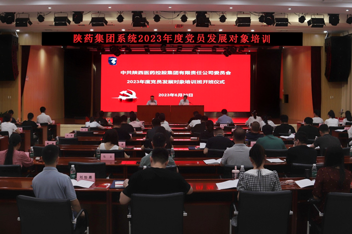 1688372929298313.png 图片 1.png