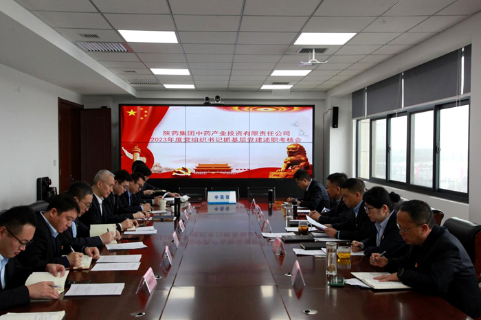 1709169720870019.png 图片 1.png