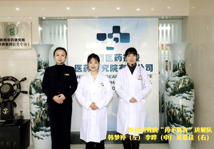 1710204327849945.png 图片 1.png