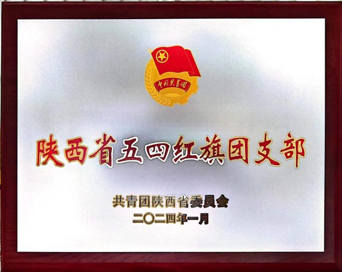 1712108813138392.png 图片 1.png