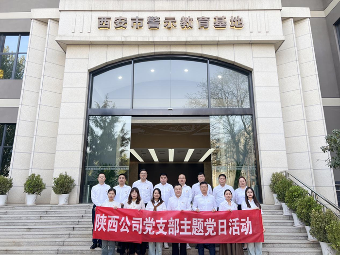 1714267171725126.png 3.png