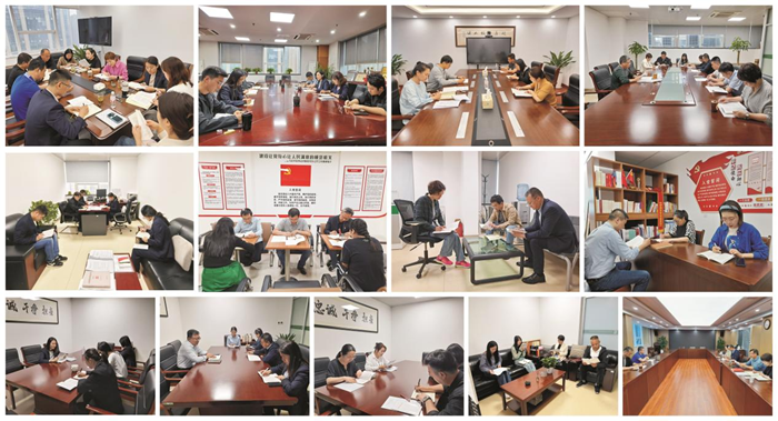 1714491120139355.png 图片 1.png