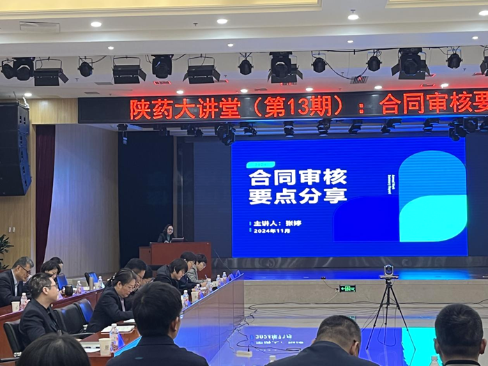 1730876764325195.png 图片 1.png