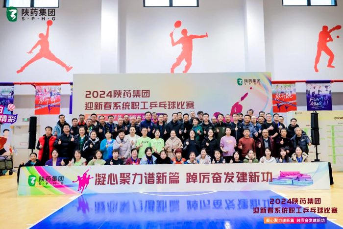 和记娱乐(中国优质)股份有限公司