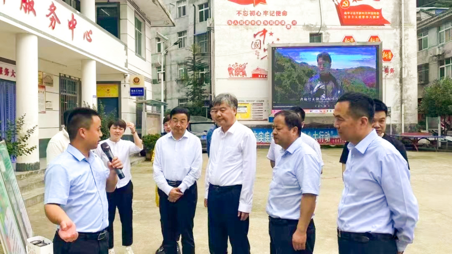 和记娱乐(中国优质)股份有限公司