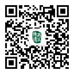 和记娱乐(中国优质)股份有限公司